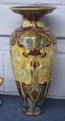 Large Royal Doulton Art Nouveau style vase decorated by Frank Butler, 46cm high (restoration to