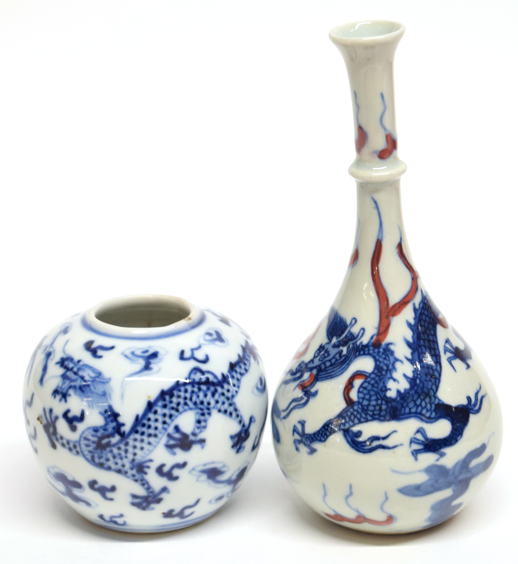 Small Chinese porcelain globular vase decorated with a dragon chasing the flaming pearl, together
