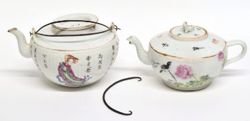 Small Chinese porcelain calligraphy tea pot together with a further example (2)