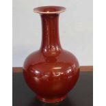Chinese flambe baluster vase
