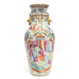 Late 19th century Chinese porcelain vase decorated in typical fashion in famille rose style, 27cm