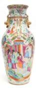 Late 19th century Chinese porcelain vase decorated in typical fashion in famille rose style, 27cm