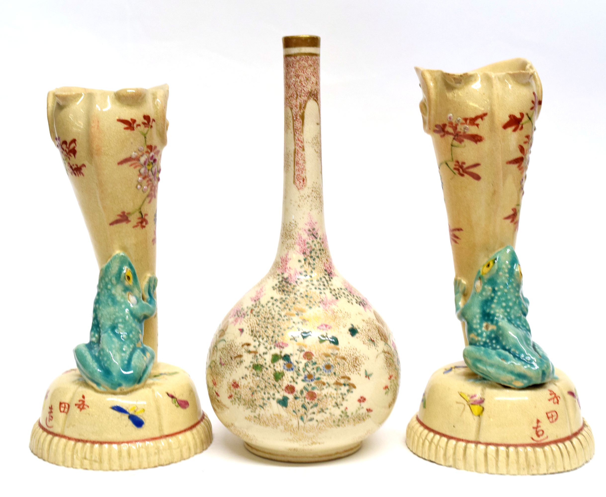 Pair of Japanese earthenware vases, flanked by frogs in green, together with a Satsuma bottle - Image 2 of 5