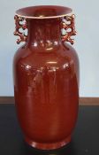 Large Chinese flambe vase with dragon type handles