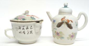 Chinese porcelain jar and cover decorated in enamels with a bird on a branch