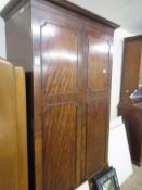 MAHOGANY EFFECT DOUBLE REPRODUCTION WARDROBE WIDTH APPROX 92CM