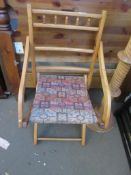 REGENCY STYLE FOLDING ARMCHAIR, HEIGHT APPROX 82CM