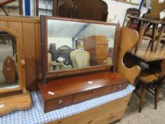 EARLY 20TH CENUTRY MAHOGANY DRESSING TABLE MIRROR BASE WIDTH APPROX 88CM