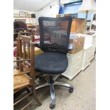 OFFICE SWIVEL CHAIR