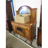 LARGE MIRROR BACKED SIDEBOARD APPROX 37CM WIDE