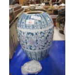 MODERN CHINESE POTTERY VASE