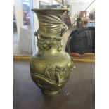 BRASS VASE WITH COILED DRAGON DECORATION