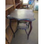 OCCASIONAL TABLE, WIDTH APPROX 52CM