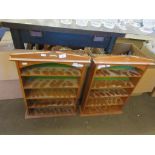 PAIR OF SMALL WOODEN WALL DISPLAY SHELVES, EACH HEIGHT APPROX 64CM