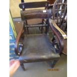 REGENCY STYLE BAR BACK CHAIR