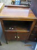 MAHOGANY POT CUPBOARD WIDTH APPROX 51CM