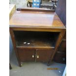 MAHOGANY POT CUPBOARD WIDTH APPROX 51CM