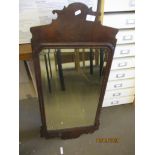 LATE 19TH/EARLY 20TH CENTURY HALL MIRROR (AF) WIDTH APPROX 41CM
