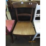 BAR BACK DINING CHAIR