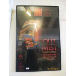 FRAMED POSTER FOR THE ROYAL BRITISH COLUBIA MUSEUM WIDTH APPROX 63CM