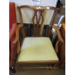 CARVER CHAIR