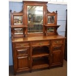 Late 19th century mahogany mirror back sideboard, base with drawers and shelving 1.52m wide