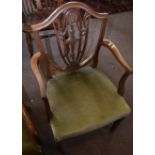 Mahogany Hepplewhite style carver chair