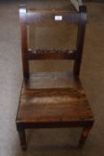 19th century solid seat oak side chair