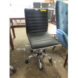 Eileen Desk Chair, Colour (Upholstery): Black, RRP £72.99