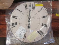 Peuplier 50cm Wall Clock, , RRP £39.99