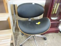 Olmstead Mid-Back Desk Chair, , RRP £145.99