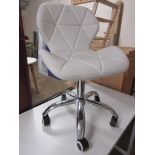 Reis Desk Chair, Upholstery Colour: White, RRP £50.99