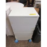 Drawers W/4 01B50972FE934E53BBCEAB7A5A02095F, Colour: White, RRP £163.99