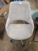 Rhianna Ergonomic Desk Chair, , RRP £174.99
