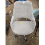 Rhianna Ergonomic Desk Chair, , RRP £174.99