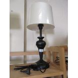 Southhold 50cm Table Lamp, Shade Colour: White, RRP £103.99