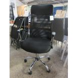 High-Back Mesh Desk Chair, , RRP £67.99