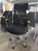 High-Back Mesh Desk Chair, , RRP £67.99