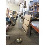 Masuda 161cm Arched Floor Lamp, Finish: Brass, RRP £37.99