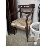 CARVER CHAIR