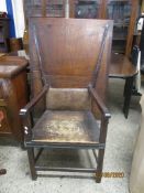 UNUSUAL MAHOGANY AND STAINED OAK MONKS STYLE SIDE CHAIR (CONSTRUCTED FROM PERIOD TIMBERS)