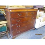 INLAID MAHOGANY LARGE FIVE DRAWER CHEST, CIRCA LATE 19TH CENTURY, 125CM WIDE