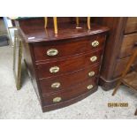 MAHOGANY DUMMY DRAWER CHEST, 72CM WIDE