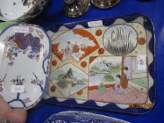 TWO SPODE TOBACCO LEAF TYPE PATTERN DISHES WITH FURTHER ORIENTAL TRAY
