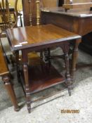 EDWARDIAN MAHOGANY TWO-TIER OCCASIONAL TABLE, 48CM WIDE