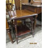 EDWARDIAN MAHOGANY TWO-TIER OCCASIONAL TABLE, 48CM WIDE