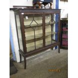 LARGE MAHOGANY CHINA CABINET WITH ASTRAGAL GLAZING WIDTH APPROX 120CM