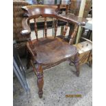 LATE 19TH CENTURY SMOKER’S BOW CHAIR