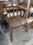 LATE 19TH CENTURY SMOKER’S BOW CHAIR