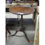 MAHOGANY CIRCULAR PEDESTAL TABLE, 44.5CM WIDE